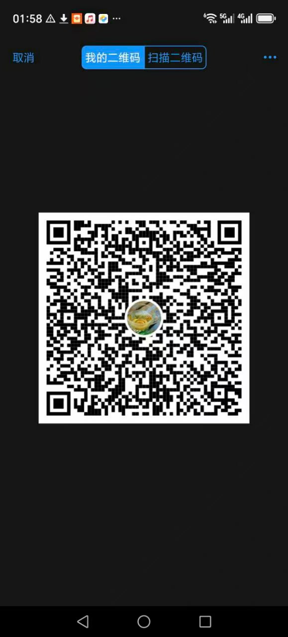 微信图片_20250715144651.jpg