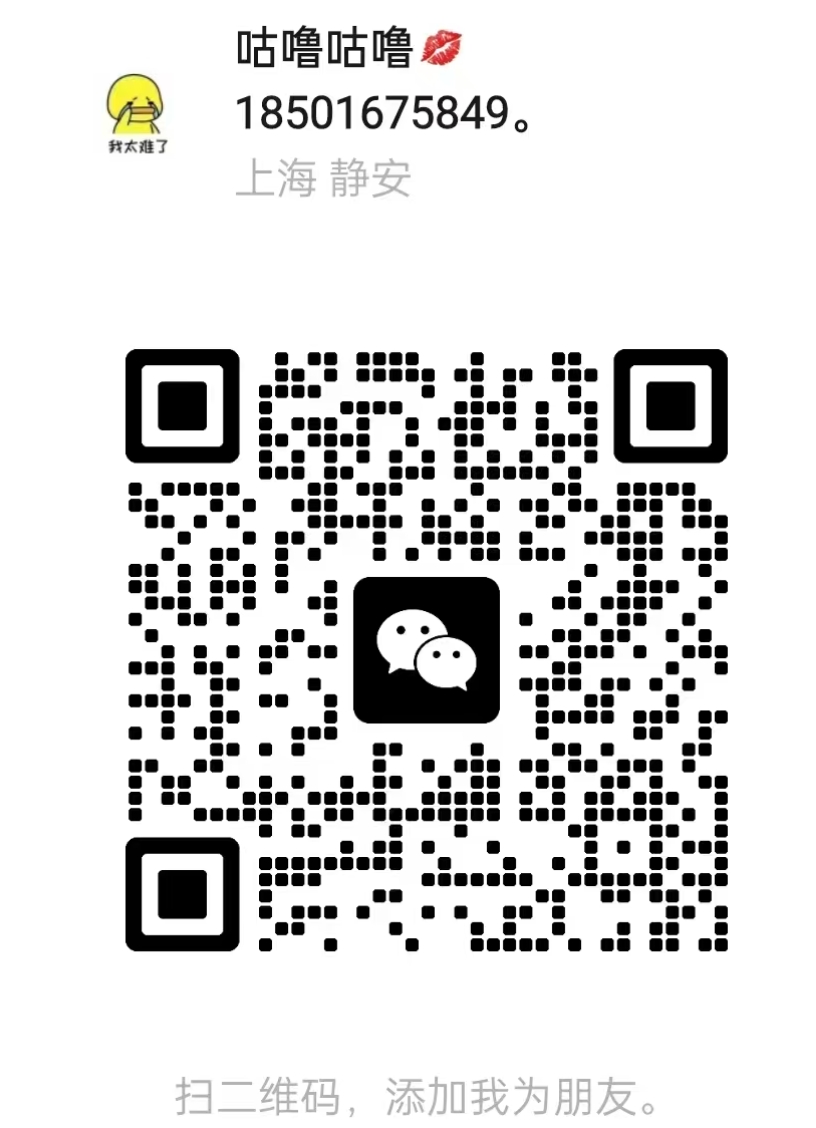 微信图片_20260726132838_24_5.jpg
